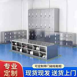 洁净车间里那把不起眼的凳子，为什么直接决定净化产品的合格率？